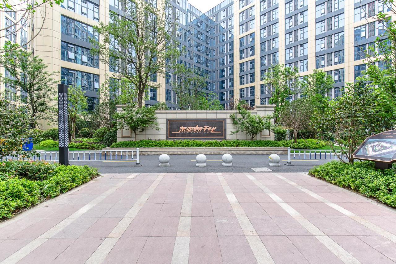 Loft Apartment With Slide Hammock With Movie Viewing Hangzhou Bagian luar foto